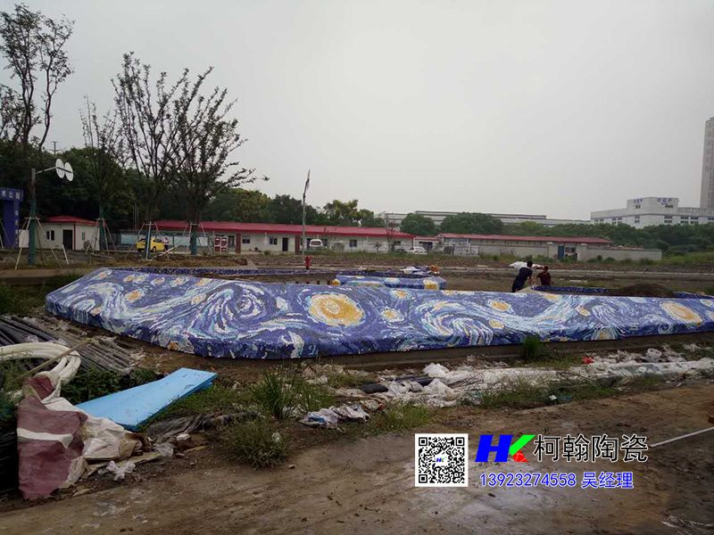 微信图片_20170905103316