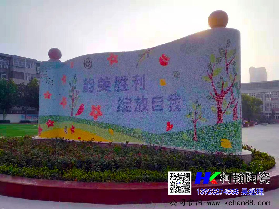 图片_20190227181341