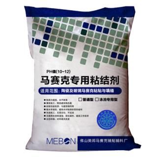 微信图片_20190428092423