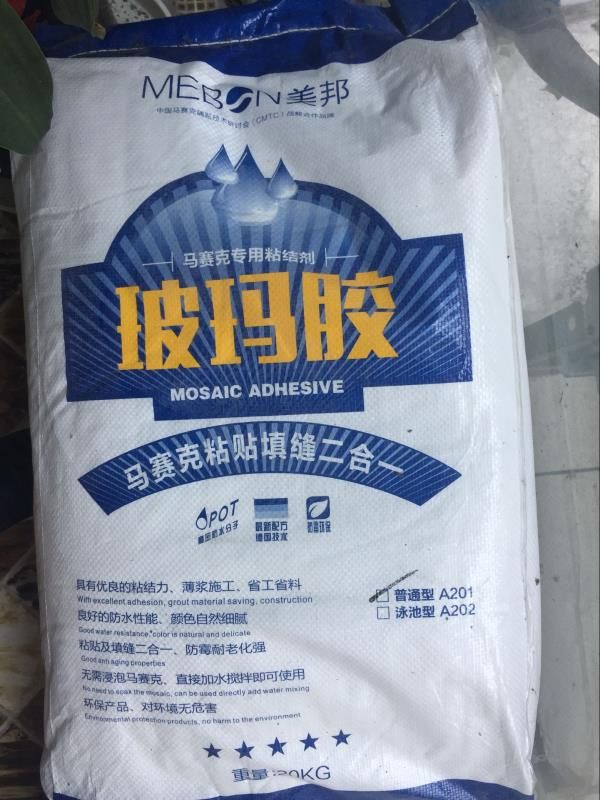 微信图片_20190428092508