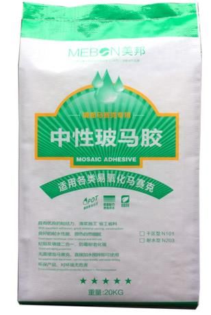 微信图片_20190428092432